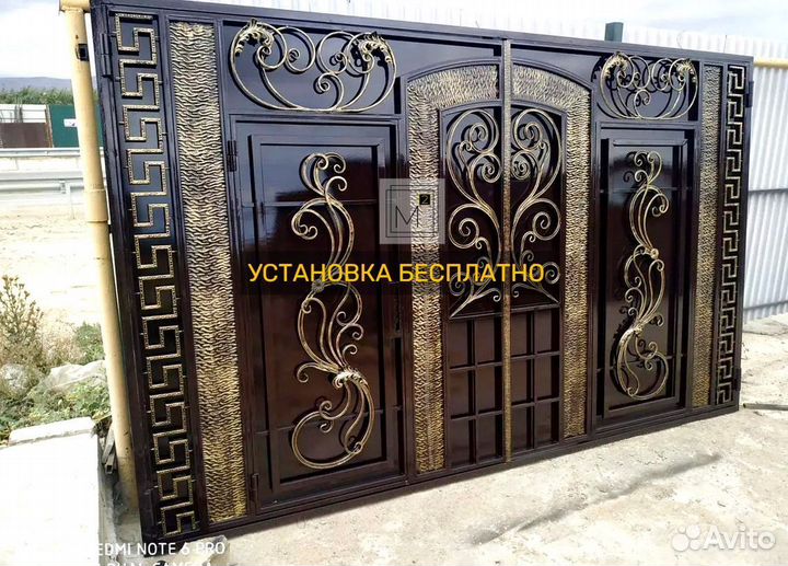 Ворота в Буйнакске без узоров