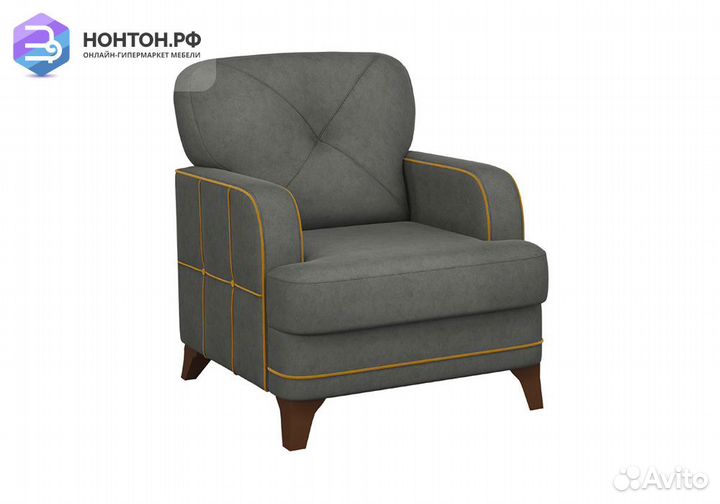 Кресло Черри серое / горчичное