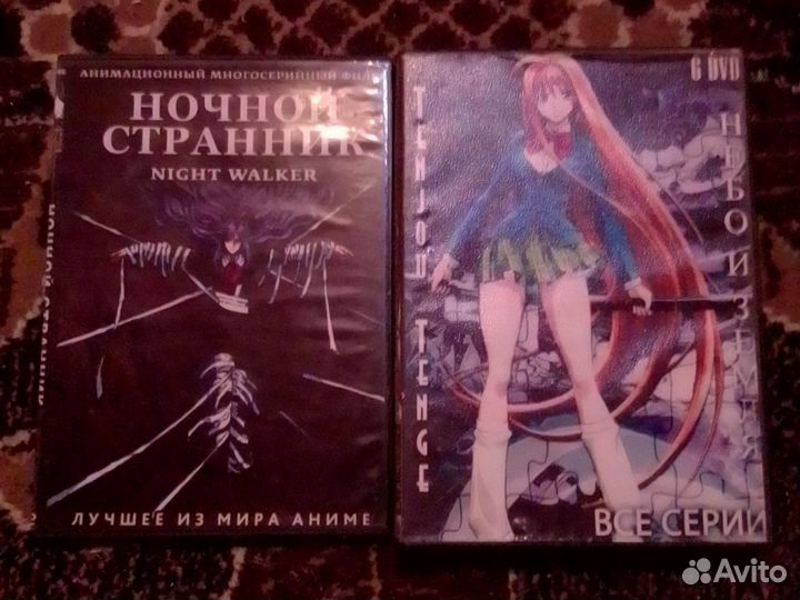 Dvd диски аниме