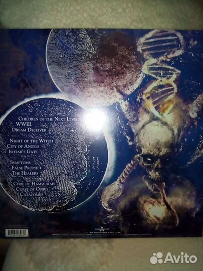 Testament.Grave Digger.Rage.Megadeth.LP