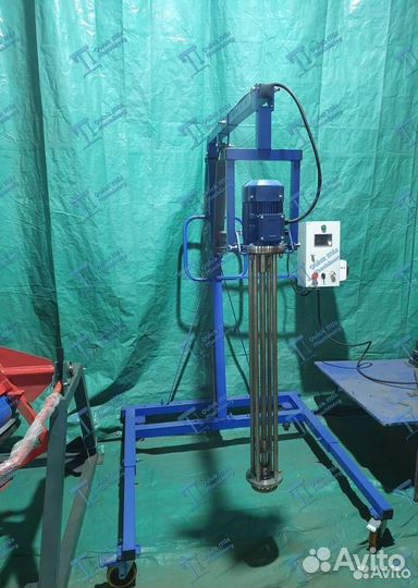 Гомогенизатор Подъёмный 1,5кВт