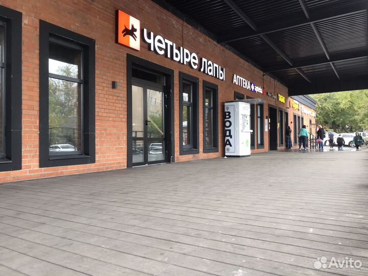 Бизнес пункт выдачи Яндекс Маркет+Боксбери