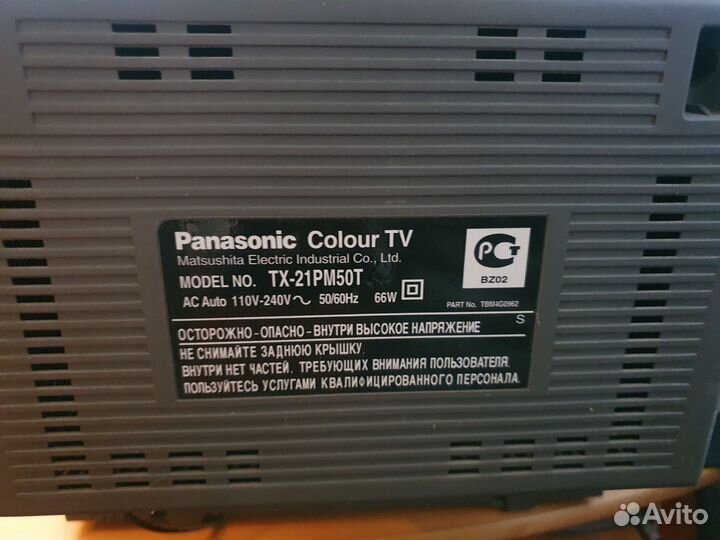 Телевизор Panasonic