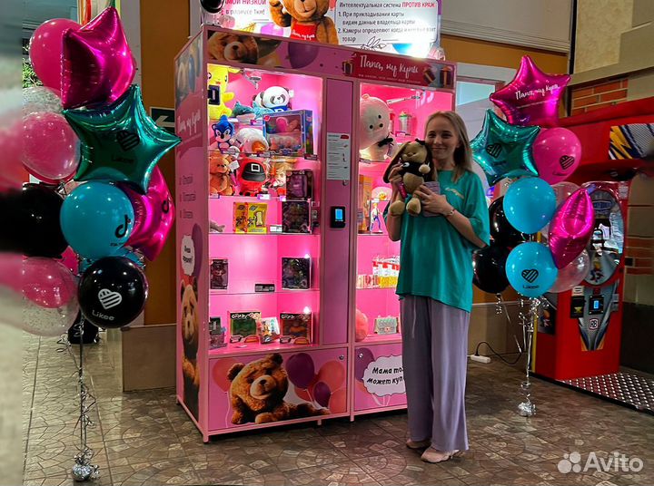 Готовый бизнес для женщин без стартового капитала