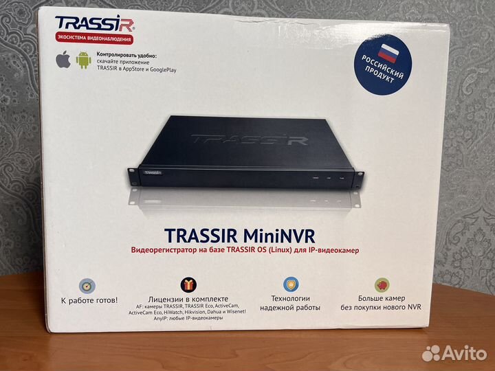Продам Trassir mininvr