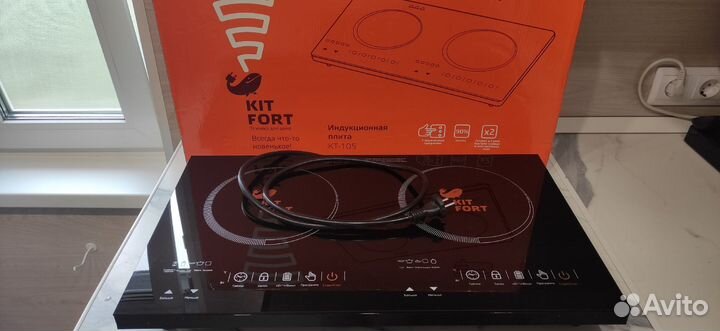 Индукционная плита Kitfort кт-105