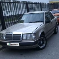 Mercedes-Benz W124 2.3 AT, 1987, 338 000 км, с пробегом, цена 249 990 руб.