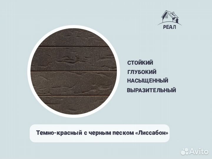 Кирпич керамический всех видов лср