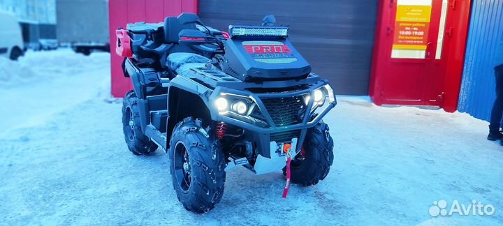 Aodes pathcross MAX 650 XE PRO sport черный