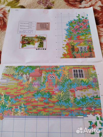 Набор для вышивания