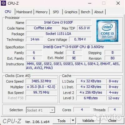 I3 9100F, сокет 1151v2