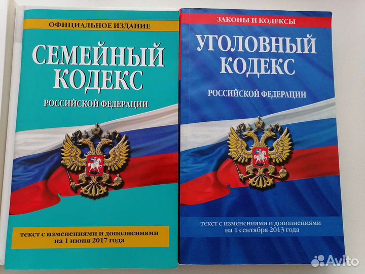 Книжки