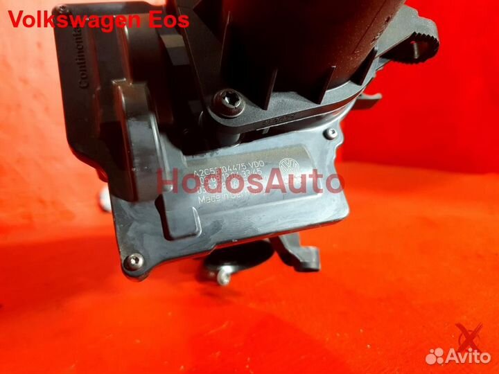 Дросельная заслонка, регулирующая CTH Volkswagen E