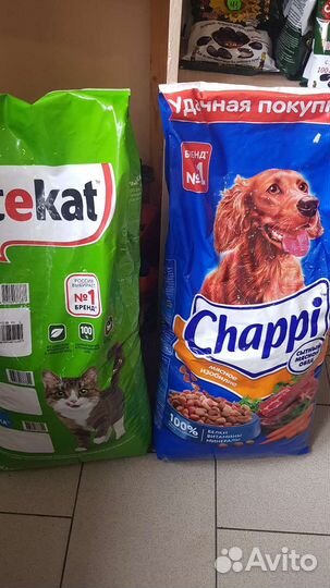 Сухой корм для кошек