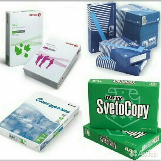 Офисная бумага А4 А3