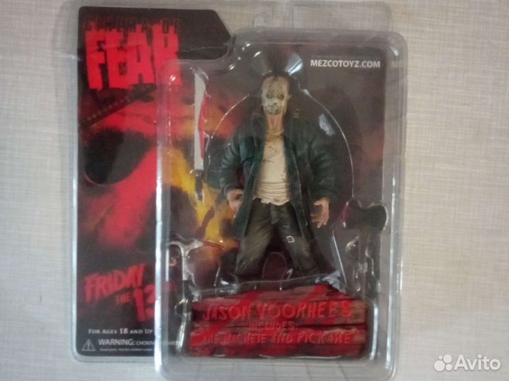 Коллекционная фигурка Friday 13 Jason Voorhees 7