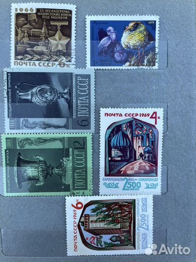 Марки 1963-1982 гг