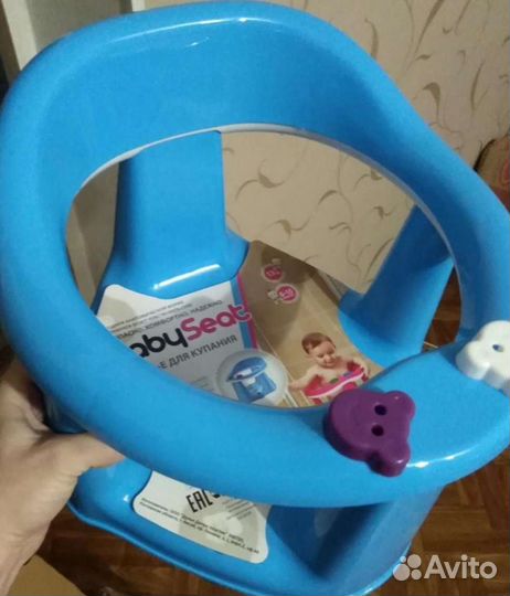 Стульчик для купания