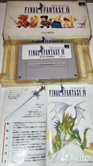 Картридж на super famicom final fantasy 4