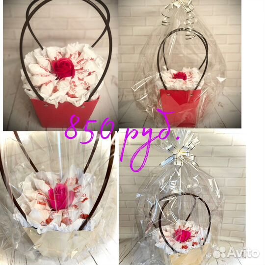 Букет из конфет