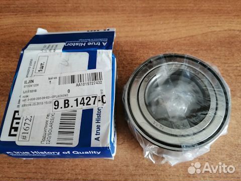 Ступичный подшипник на Kia