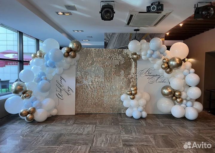 Фотозона на день рождения