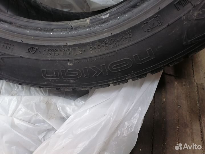 Nokian Tyres Hakkapeliitta 7 225/55 R17