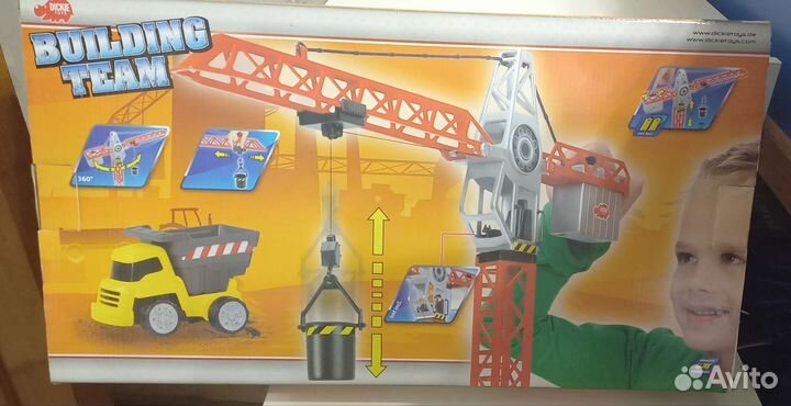 Наборы для мальчика