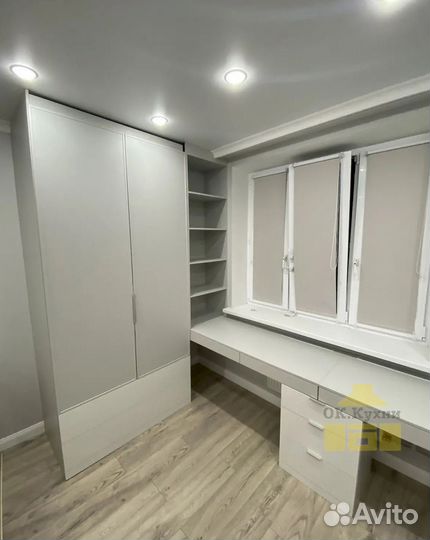 Встраиваемый шкаф