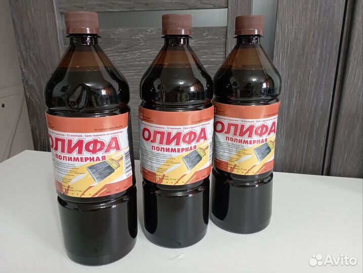 Краска