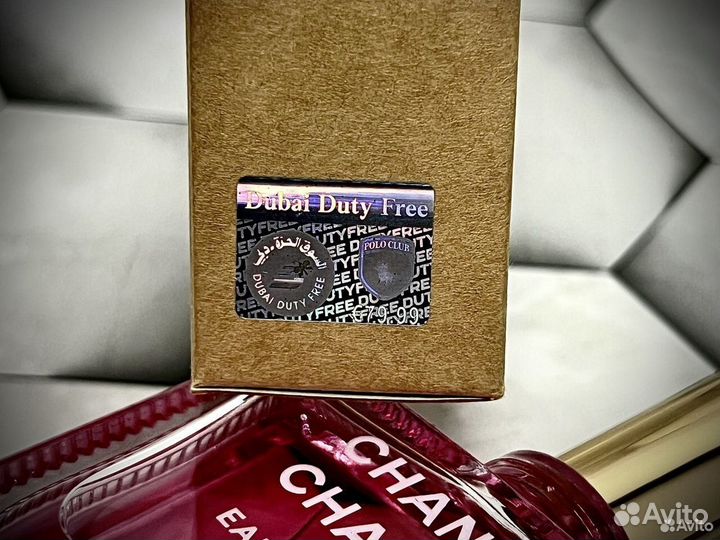 Chanel chance eau tendre женские духи