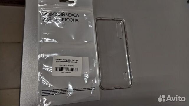 Прозрачный чехол для смартфона xiaomi MI A3