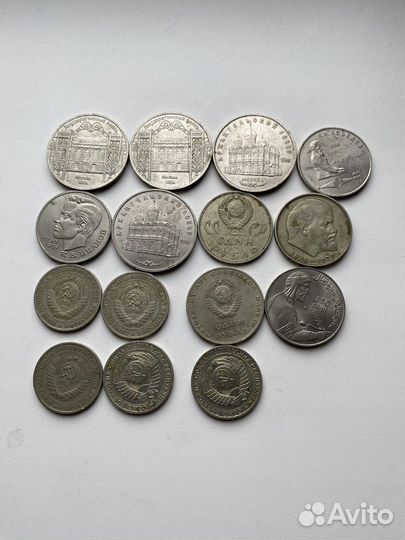 Монеты СССР