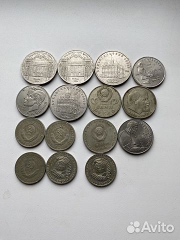 Монеты СССР