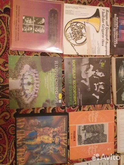 Виниловые грампластинки