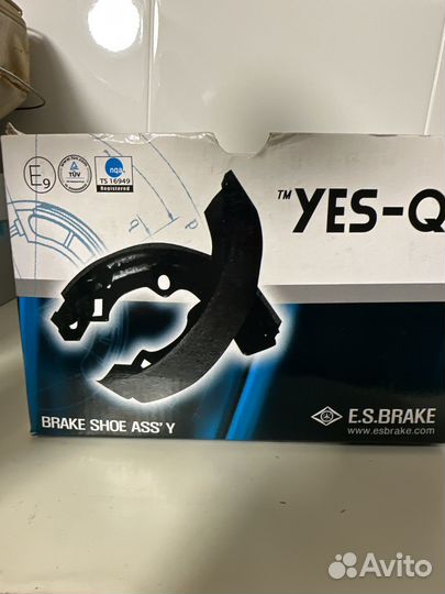 Комплект тормозных колодок барабанных задних