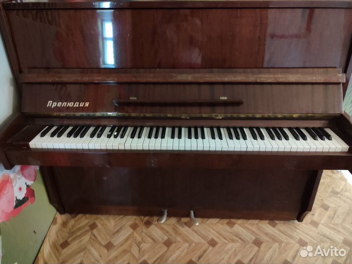 Фортепиано