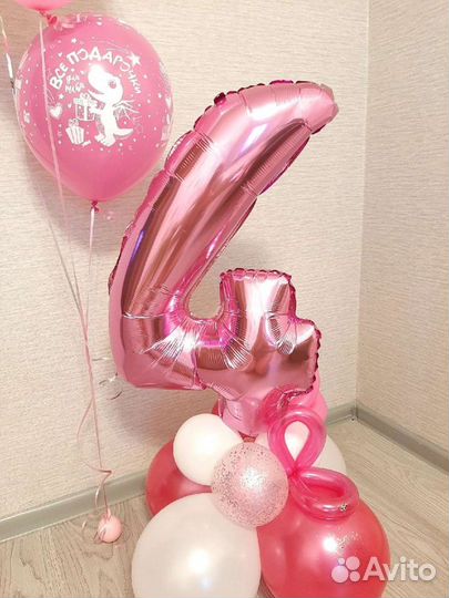 Цифра на стойке из шаров