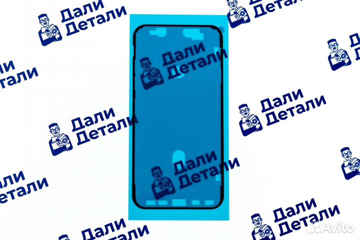 Влагозащитная проклейка для iPhone 12 Mini