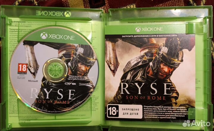 Новый диск Сын Рима на Xbox One