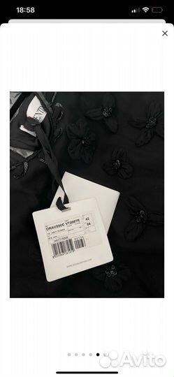 Платье Red Valentino