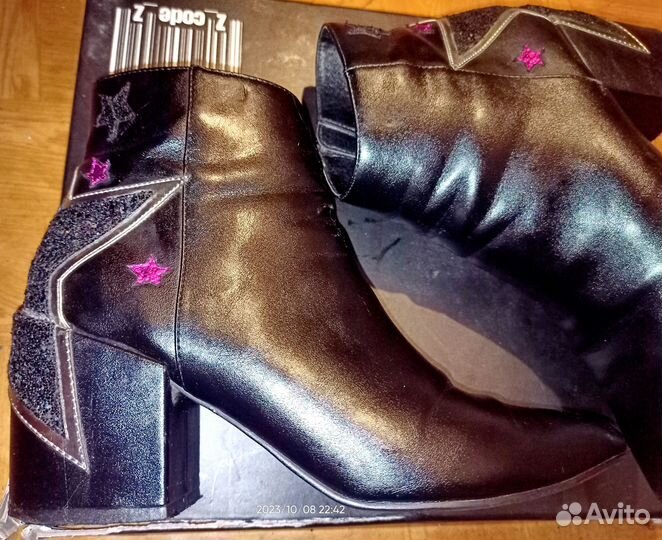 Ботильоны 38