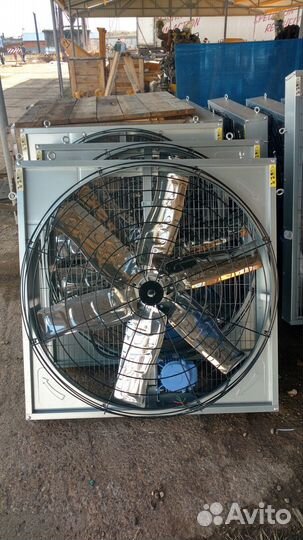 Разгонный вентилятор для крс AF1000