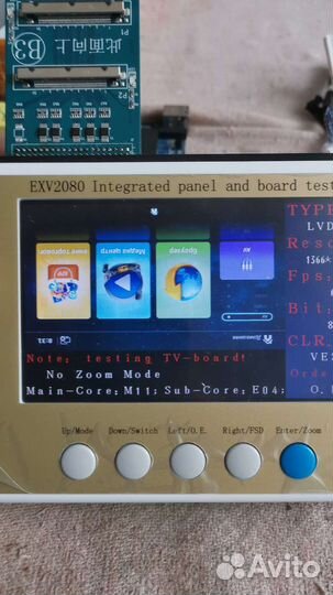 Ремонт android магнитол, телевизоров, компьютеров