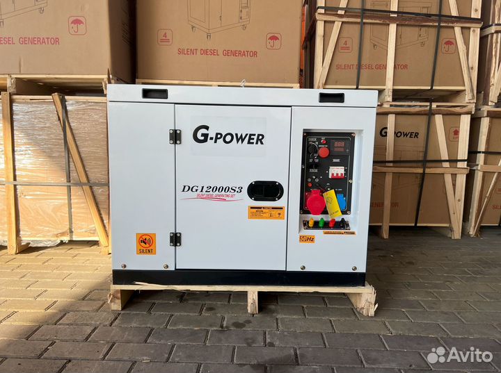 Генератор дизельный 12 kW G-power трехфазный DG120