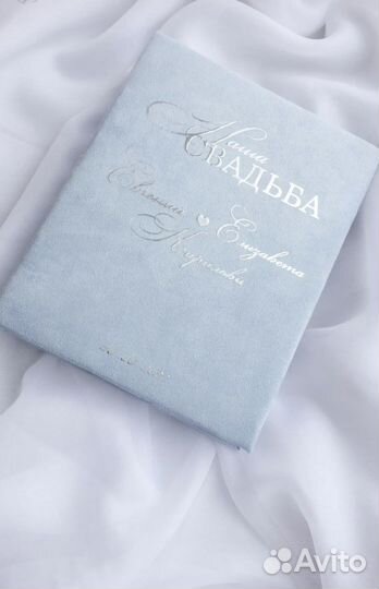 Фотоальбом свадебный,детский, семейный