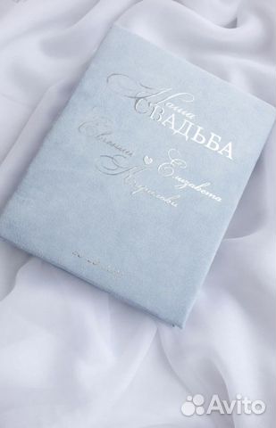 Фотоальбом свадебный,детский, семейный