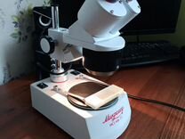 Микроскоп биологический "Микромед"