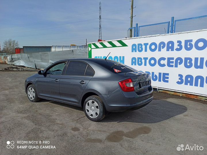 Кронштейн проводов генератора Skoda Rapid 6Q097150