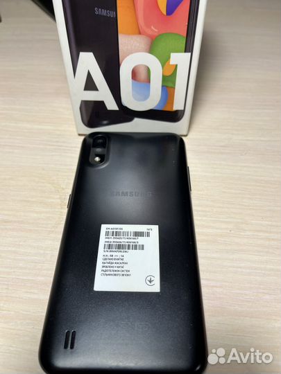 Samsung Galaxy A01, 2/16 ГБ